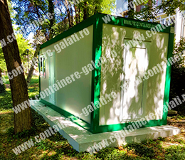 containere second hand preturi Pitesti